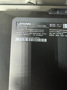 01-200121299: Lenovo pentium j3710 1,6ghz/ram4gb/hdd500gb