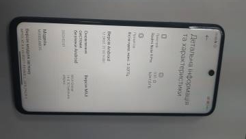 01-200126313: Xiaomi redmi note 9 pro 6/64gb