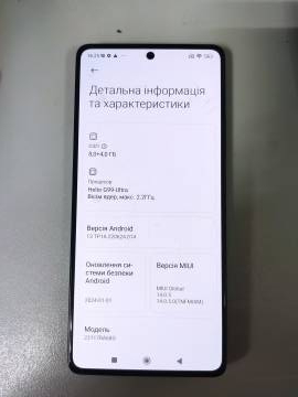 01-200125424: Xiaomi redmi note 13 pro 8/256gb