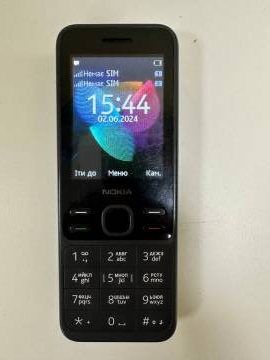 01-200142460: Nokia 150 ta-1235