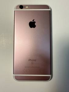 01-200153090: Apple iphone 6s 64gb
