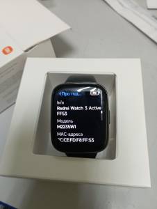 01-200157902: Xiaomi redmi watch 3 active