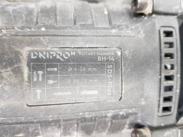 01-200137202: Dnipro-M bh-14