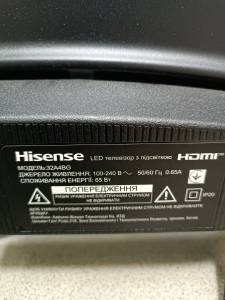 01-200172853: Hisense 32a4bg