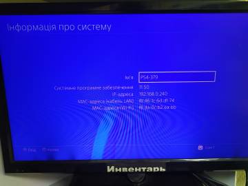 01-200185113: Sony playstation 4 slim 500gb