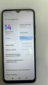 01-200192782: Xiaomi redmi 10c 4/64gb
