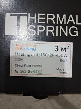 01-200203921: Termal spring v-mat 450 вт 3,0 м2.