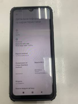 01-200209552: Xiaomi redmi 12c 4/64gb