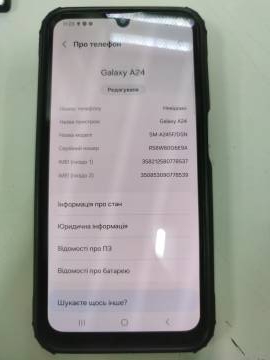 01-200202221: Samsung galaxy a24 6/128gb