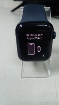 01-200237024: Apple watch se gps 44mm aluminum case