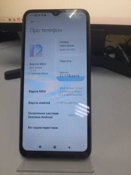 01-200270212: Xiaomi redmi 9c nfc 3/64gb