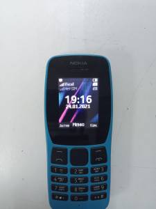 01-200271683: Nokia 110 dual sim 2019