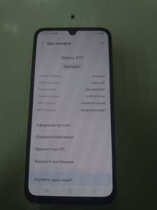 01-200269792: Samsung galaxy a15 4/128gb