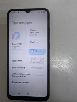 01-200273546: Xiaomi redmi 9a 2/32gb