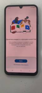 01-200270348: Samsung galaxy a24 6/128gb