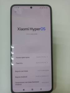 01-200276019: Xiaomi 13t pro 12/512gb