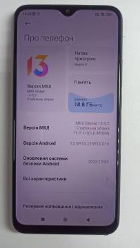 01-200291820: Xiaomi redmi 9 4/64gb