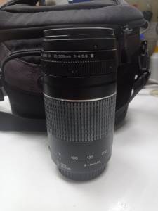 01-200300633: Canon ef 75-300mm f/4-5,6 iii