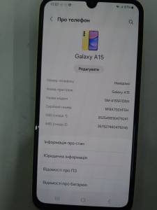 01-200306019: Samsung galaxy a15 4/128gb