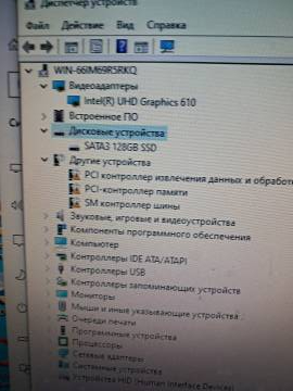 01-200211485: Пк сист. блок пк intel pentium g5400 gold/ram 4 gb/hd