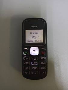 01-200310240: Nokia 1280