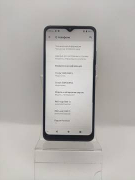 01-200314602: Zte blade a51 2/32gb