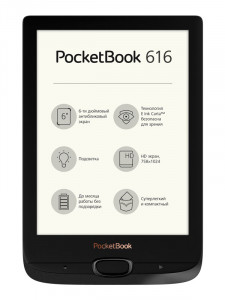 Pocketbook 616 basic lux 2 pb616-h-cis