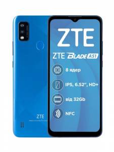 Мобильный телефон Zte a51 blade 3/64gb
