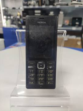 01-19235511: Nokia 150 rm-1190 dual sim