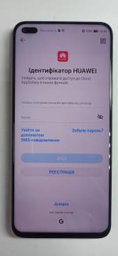 01-200044942: Huawei nova 8i 6/128gb