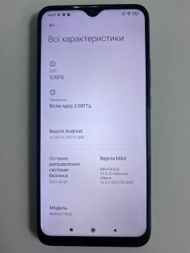 01-200056776: Xiaomi redmi 9 3/32gb