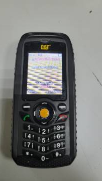 01-200077459: Caterpillar cat b25