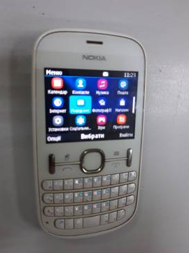 01-200109120: Nokia 200 asha dual sim