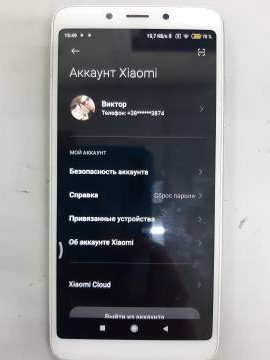 01-200129486: Xiaomi redmi 6a 2/16gb