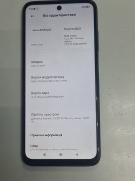 01-200138311: Xiaomi redmi 10 4/64gb