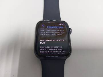 01-200158504: Apple watch series 6 44mm aluminum case