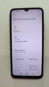 01-200157898: Xiaomi redmi 9c nfc 2/32gb