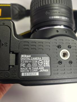 01-200143141: Nikon d3300 nikon af-s dx nikkor 18-55mm f/3.5-5.6g vr ii