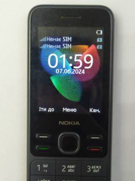 01-200190941: Nokia nokia 150 ta-1235