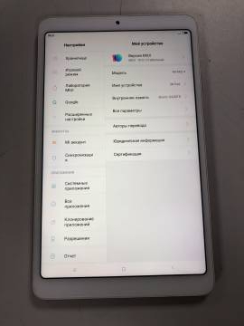 01-200220615: Xiaomi mipad 4 4/64gb