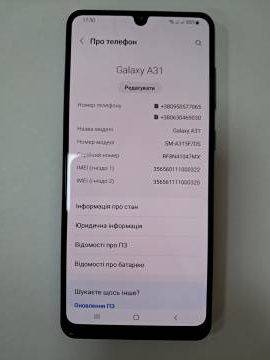 01-200207717: Samsung a315f galaxy a31 4/64gb