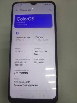 01-200245709: Oppo a16s 4/64gb