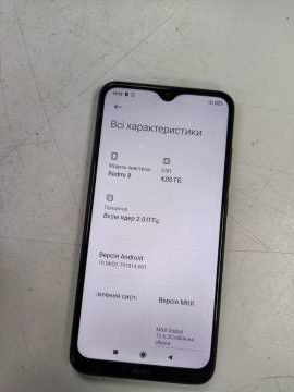 01-200234305: Xiaomi redmi 8 4/64gb