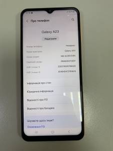 01-200271487: Samsung galaxy a23 6/128gb