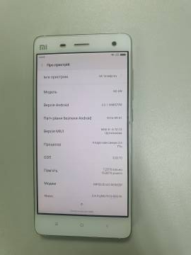 01-200275654: Xiaomi mi-4 3/16gb