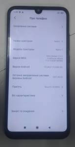 01-200280929: Xiaomi redmi 7 3/32gb