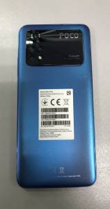 01-200287120: Xiaomi poco m4 pro 6/128gb