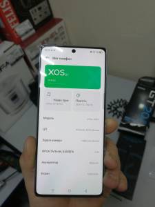 01-200299555: Infinix gt 20 pro 12/256gb