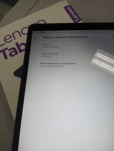 01-200242309: Lenovo tab m8 tb-8506f 32gb