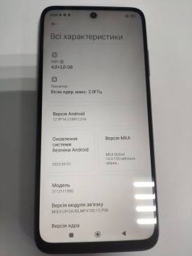 01-19311271: Xiaomi redmi 10 4/128gb